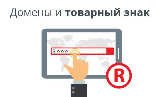 區塊鏈行業對域名的需求旺盛 區塊鏈行業對域名的需求旺盛